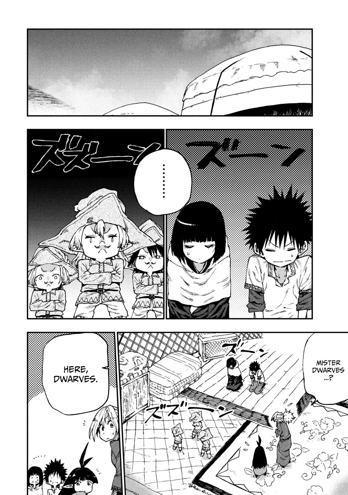 Mazumeshi Elf to Yuboku gurashi Chapter 51 2